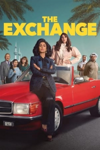 Poster The Exchange (2023)