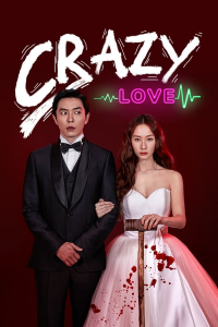Poster Crazy Love (2022)