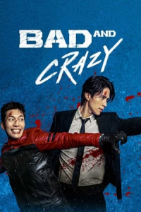 Poster Bad and Crazy (1970)