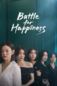 Poster Happy Battle (2023)