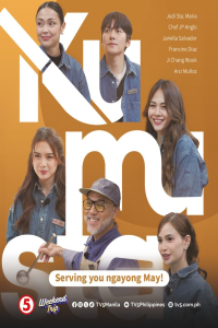 Poster Kumusta (2026)
