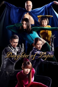 Poster Lupin no Musume (2019)