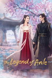 Poster The Legend of Anle (2023)