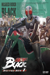 Poster Kamen Rider Black (Kamen RaidA Burakku) (1987)