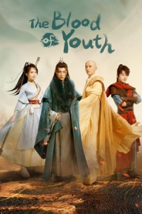 Poster The Blood of Youth (2022)