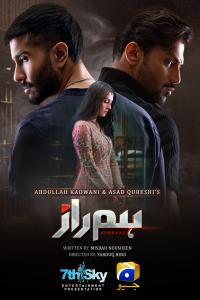 Poster Humraaz (2025)