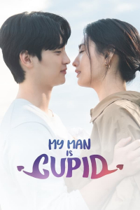 Poster My Man is Cupid (2023)