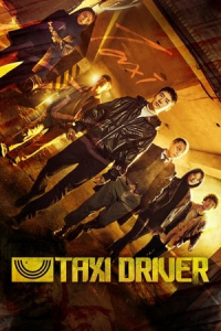 Poster Taxi Driver (Mobeomtaeksi) (2021)