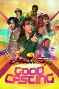Poster Good Casting (Miscasting) (2020)