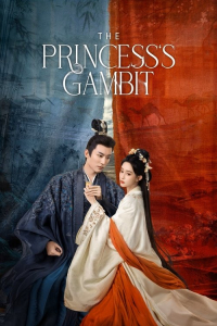Poster The Princess’s Gambit (2025)