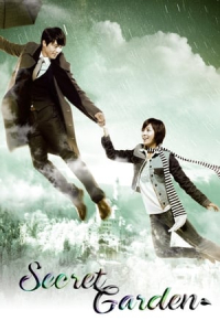 Poster Secret Garden (Sikeurit Gadeun) (2010)