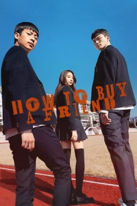 Poster How to Buy a Friend (2020)