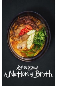 Poster A Nation of Broth (2022)