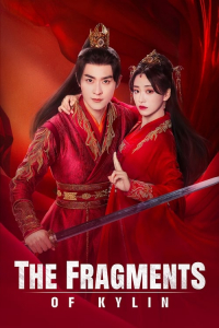 Poster The Fragments of Kylin (2024)