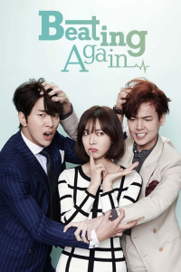 Poster Falling for Innocence (2015)