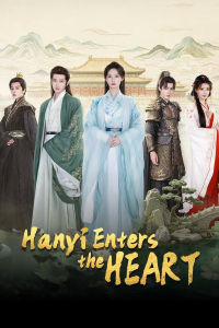 Hanyi Enters the Heart