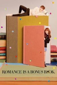 Poster Romance Is a Bonus Book (Romaenseuneun Byulchaekboorok) (2019)