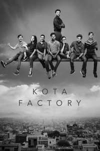 Poster Kota Factory (2021)