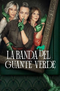 Poster The Green Glove Gang (2022)