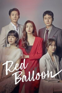 Poster Red Balloon (2022)