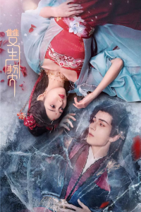 Poster Twin Fates (2025)