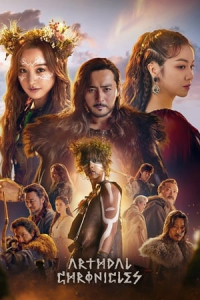 Poster Arthdal Chronicles (Aseudal Yeondaegi) (2019)