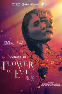 Poster Flower of Evil (2022)