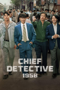 Poster Chief Detective 1958 (2024)