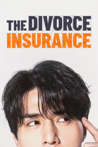 Poster The Divorce Insurance (2025)