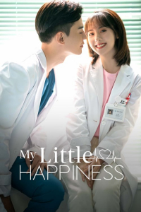 Poster My Little Happiness (2021)