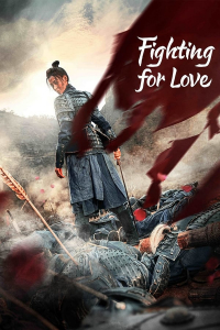 Poster Fighting for Love (2024)
