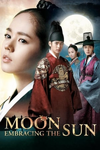 Poster The Moon Embracing The Sun (Haereul poomeun dal) (2012)