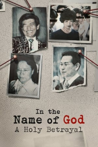 Poster In the Name of God: A Holy Betrayal (2023)