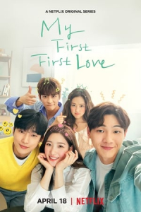 Poster My First First Love (2019)