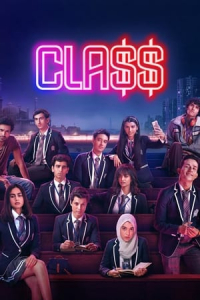 Poster Class (2023)