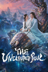 Poster The Unclouded Soul (2025)