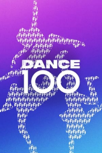 Poster Dance 100 (2023)