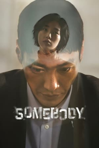 Poster Somebody (2022)