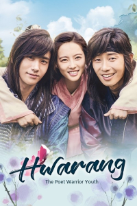 Poster Hwarang (2016)