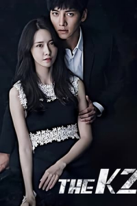 Poster The K2 (2016)