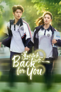 Poster Back for You aka Reversing Time