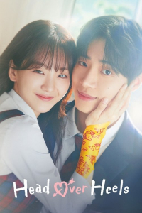 Poster Head Over Heels (2025)