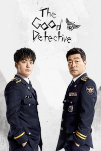 Poster The Good Detective (Mobeomhyungsa) (2020)