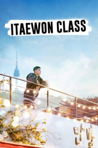 Poster Itaewon Class (Itaewon Keullasseu) (2020)