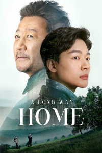 Poster A Long Way Home (2023)