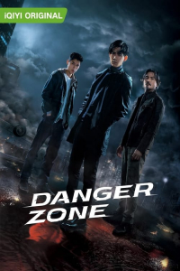 Poster Danger Zone (2021)