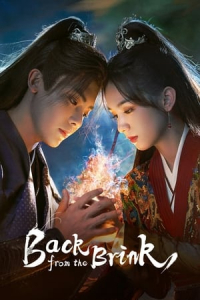 Poster Back from the Brink (2023)