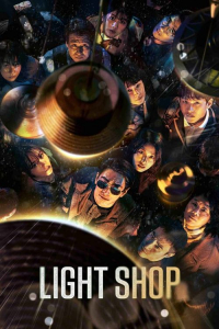 Poster Light Shop (2024)