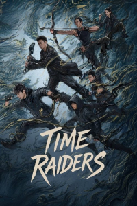 Poster Time Raiders (2025)