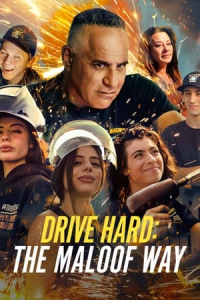 Poster Drive Hard: The Maloof Way (2022)